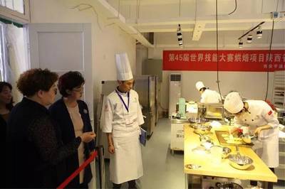 尋找極致匠心 | 世界級烘焙大賽落戶三秦，開啟甜味烘焙的味蕾盛宴
