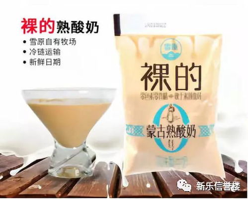 第十四屆美味食品品鑒會 甜味烘焙產(chǎn)品引領(lǐng)味蕾新潮流